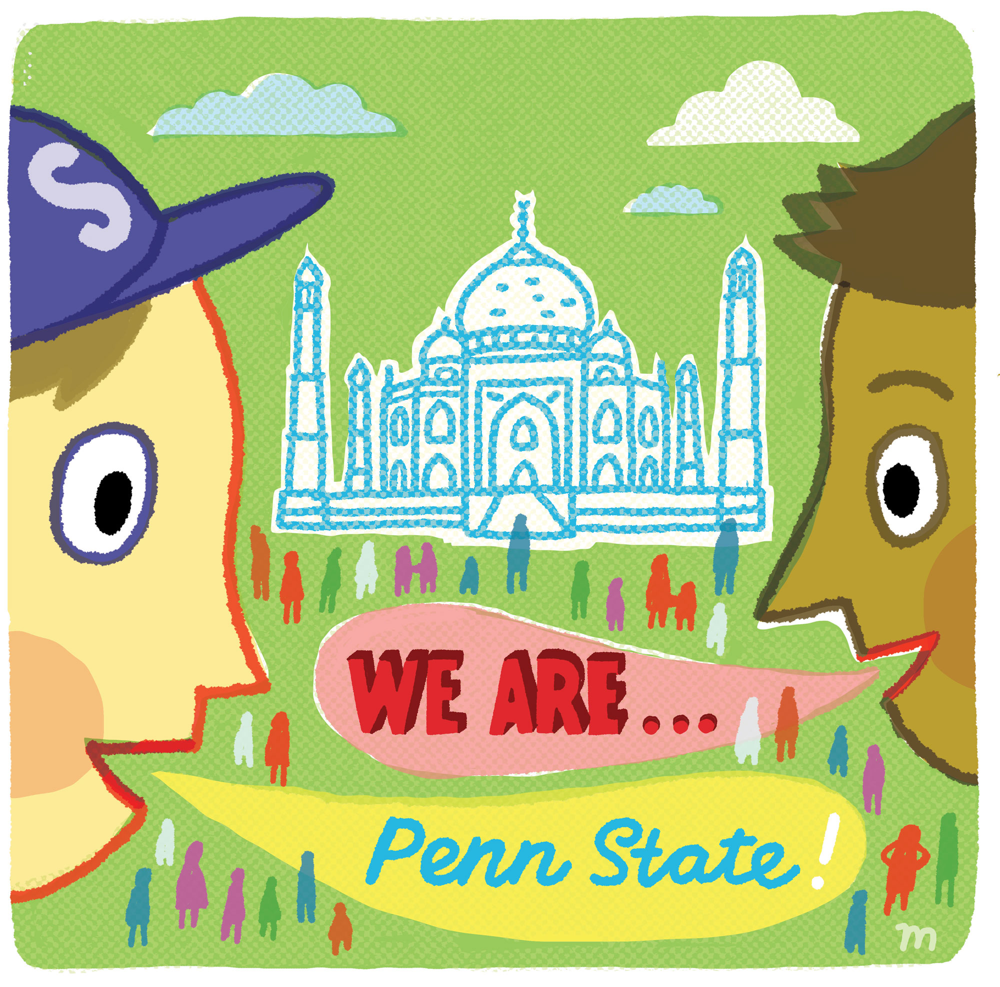 illustration of two people saying We Are Penn State to one another with the Taj Mahal in the background by Aaron Meshon